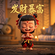 瓦力机器人画画大全